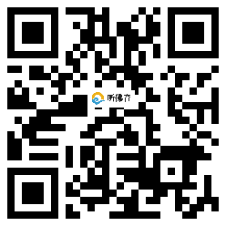 微信分享二维码