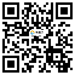 微信分享二维码