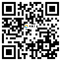 微信分享二维码