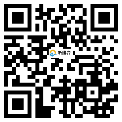 微信分享二维码