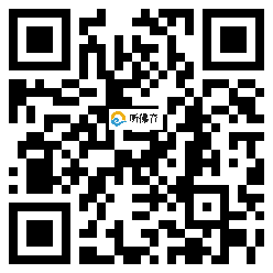 微信分享二维码