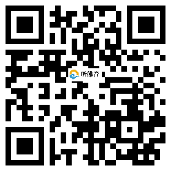 微信分享二维码