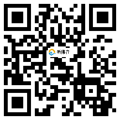 微信分享二维码