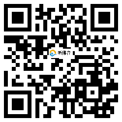 微信分享二维码