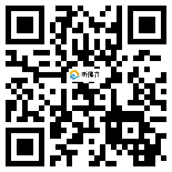 微信分享二维码