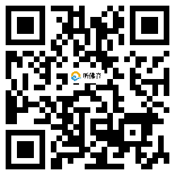 微信分享二维码