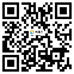 微信分享二维码