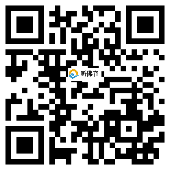 微信分享二维码