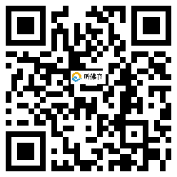 微信分享二维码