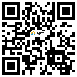 微信分享二维码