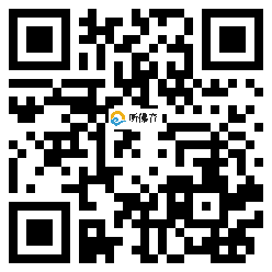 微信分享二维码