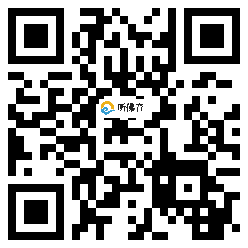 微信分享二维码