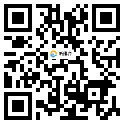 微信分享二维码