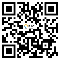 微信分享二维码