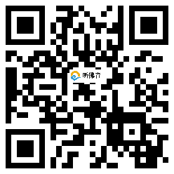 微信分享二维码