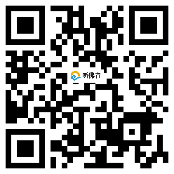 微信分享二维码