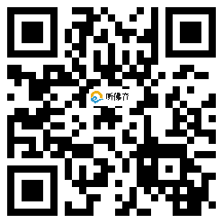 微信分享二维码