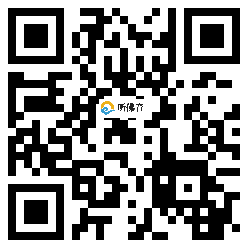 微信分享二维码