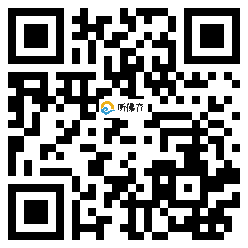 微信分享二维码