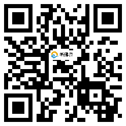 微信分享二维码