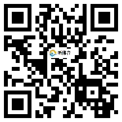 微信分享二维码