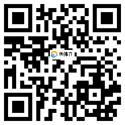 微信分享二维码