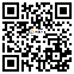 微信分享二维码