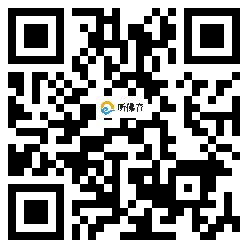 微信分享二维码