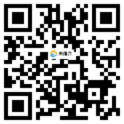 微信分享二维码