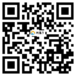 微信分享二维码