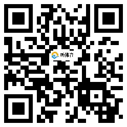 微信分享二维码