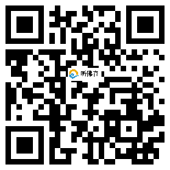 微信分享二维码