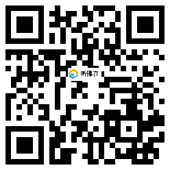 微信分享二维码