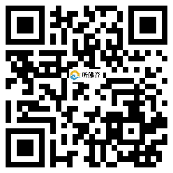 微信分享二维码