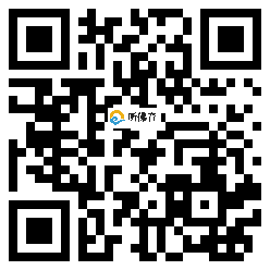 微信分享二维码