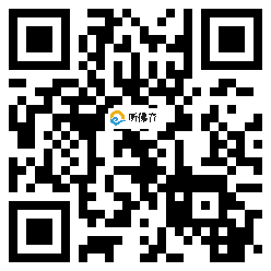 微信分享二维码