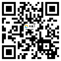 微信分享二维码