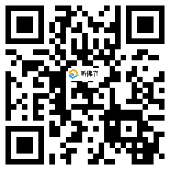 微信分享二维码