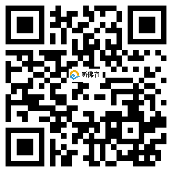 微信分享二维码