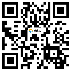 微信分享二维码