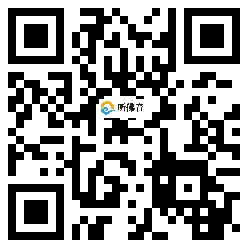 微信分享二维码