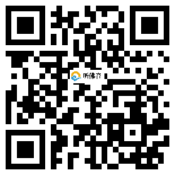 微信分享二维码