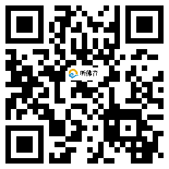 微信分享二维码