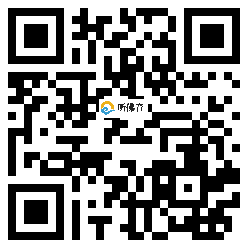 微信分享二维码