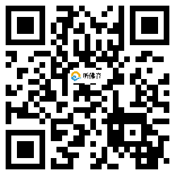 微信分享二维码