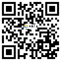 微信分享二维码