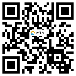 微信分享二维码