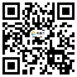 微信分享二维码