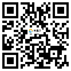 微信分享二维码