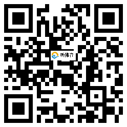 微信分享二维码